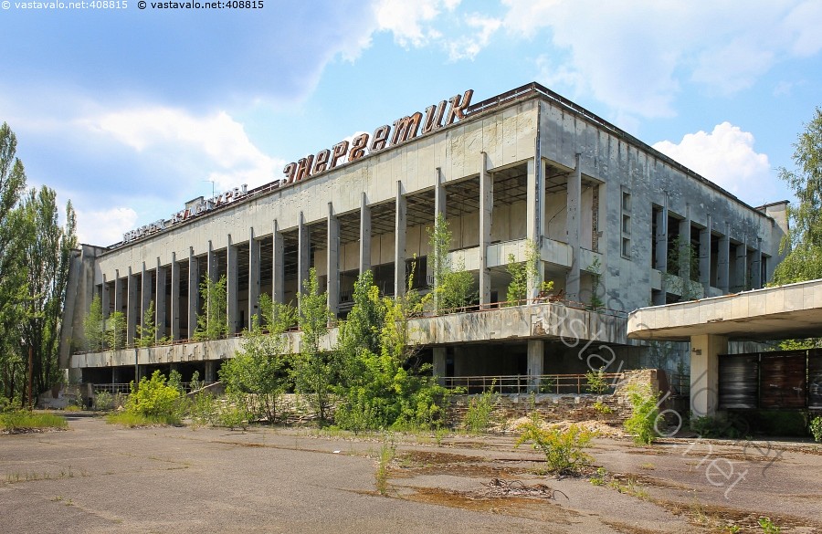 Tshernobyl Suomi